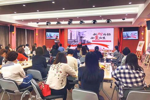 向心而栖,向爱而生——易才