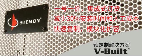 /uploads/allimg/190530/1-1Z5301A1470-L.jpg