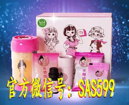 粉嫩公主酒酿蛋-做女人,要胸