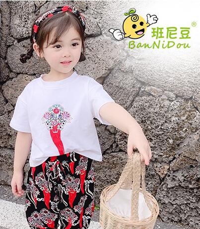 /uploads/allimg/190630/1-1Z6301A9260-L.jpg